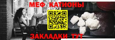 гашишное масло Бузулук