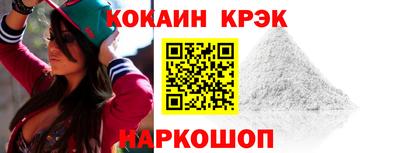 гашишное масло Бузулук