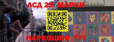 гашишное масло Бузулук