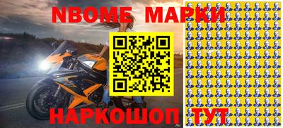 гашиш Волгодонск