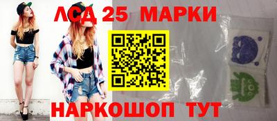 мефедрон Бугуруслан