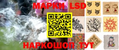 мефедрон Бугуруслан