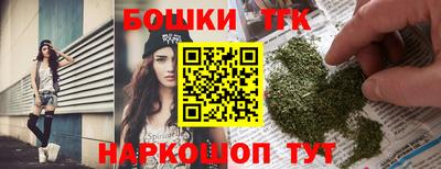стаф Волжск