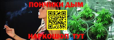 мефедрон Бугуруслан