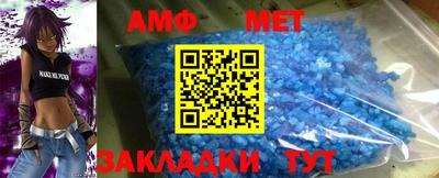 кристаллы Будённовск