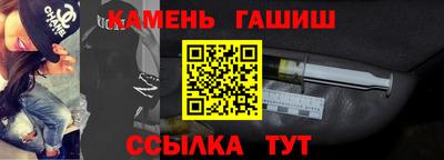 каннабис Волжский