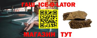 стаф Волжск