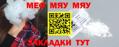 кристаллы Будённовск