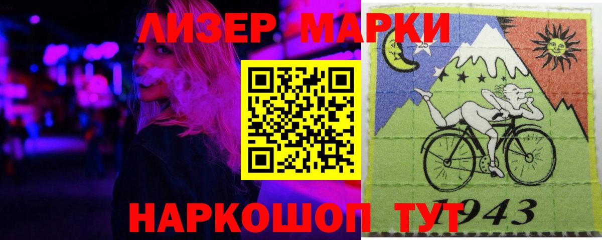 Родники  Лсд 25 экстази кислота  Вход с VPN  OMG как войти  Лсд 25 экстази кислота 